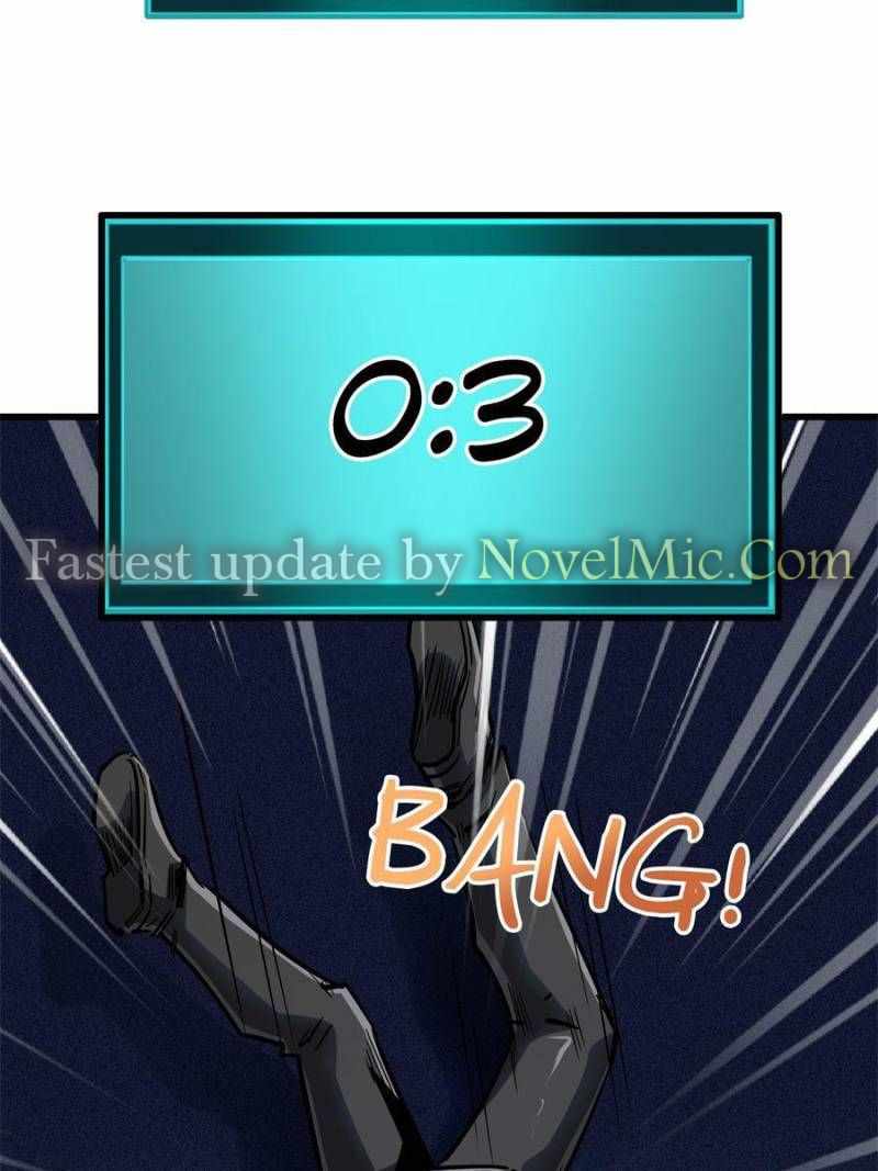 Super Gene Chapter 79 page 14