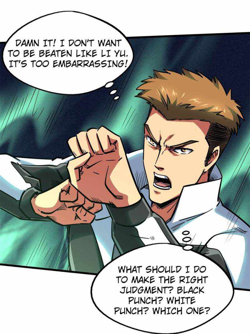 Super Gene Chapter 79 page 11