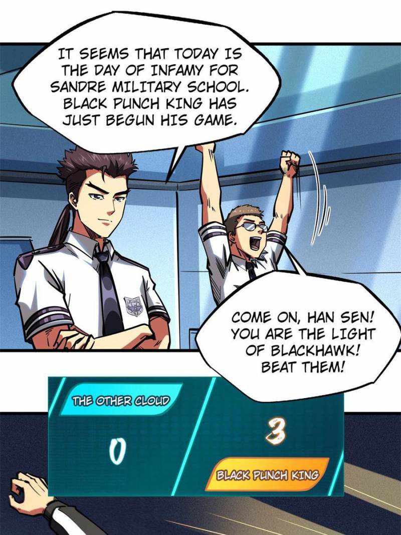 Super Gene Chapter 79 page 19