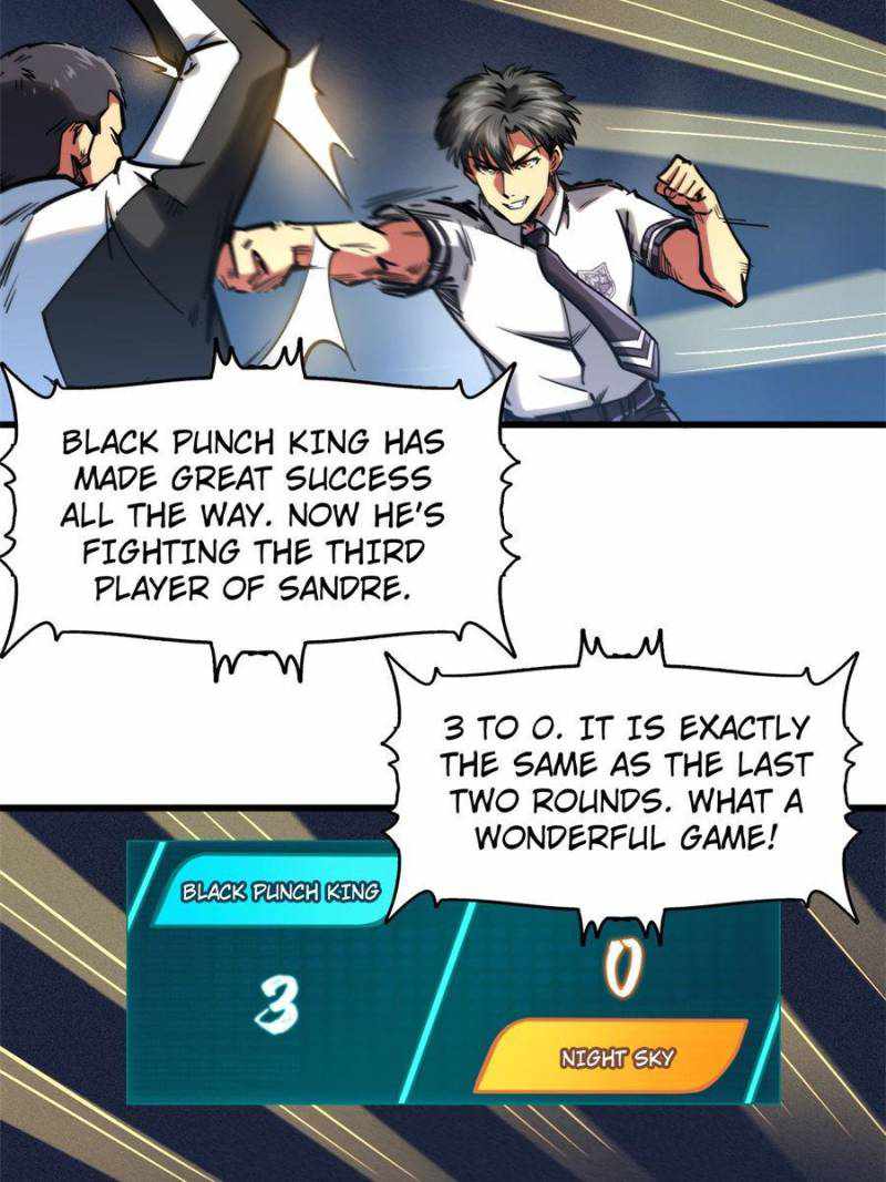 Super Gene Chapter 79 page 20