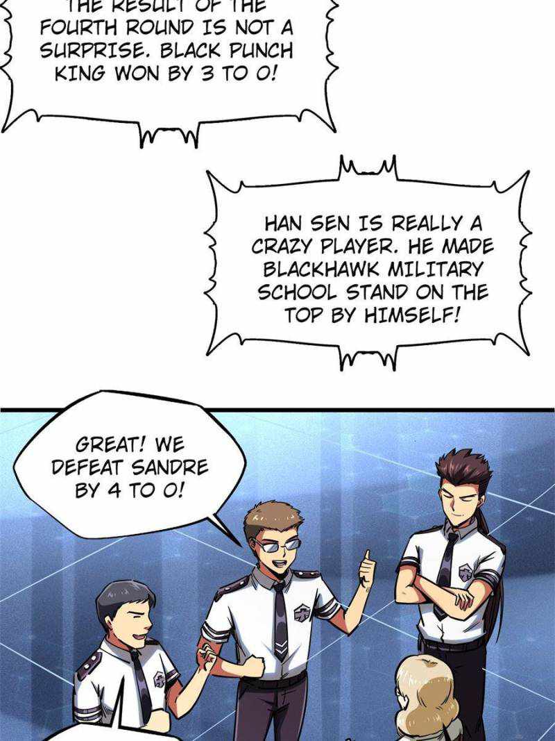 Super Gene Chapter 79 page 22