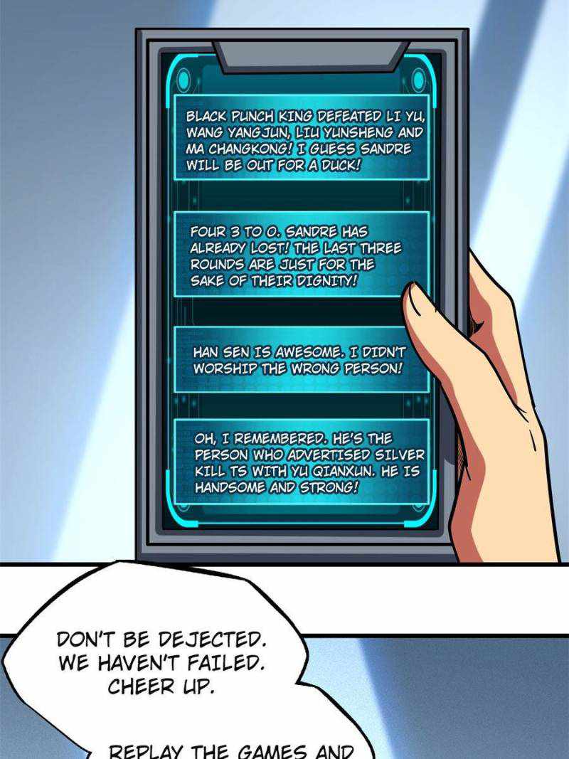 Super Gene Chapter 79 page 24