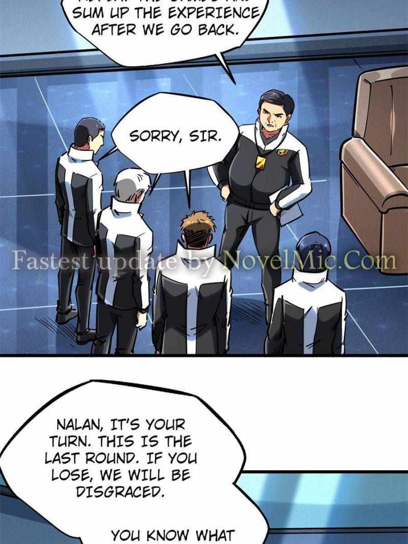 Super Gene Chapter 79 page 25