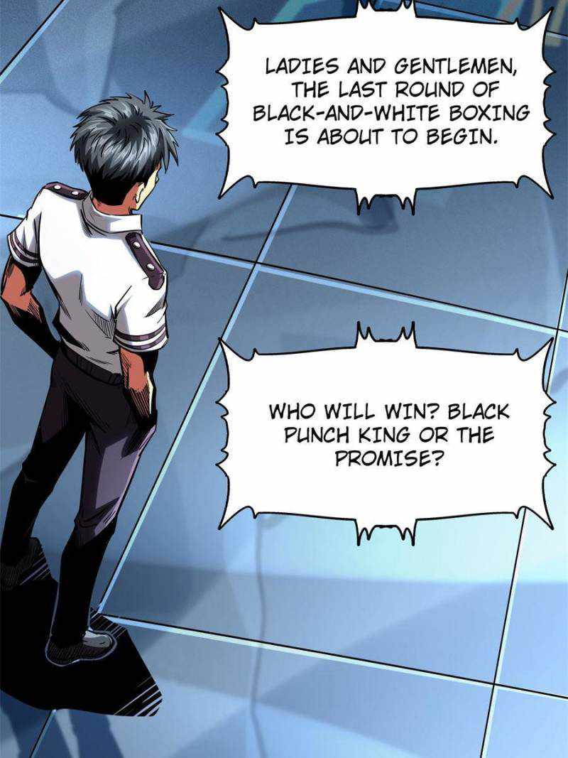 Super Gene Chapter 79 page 29