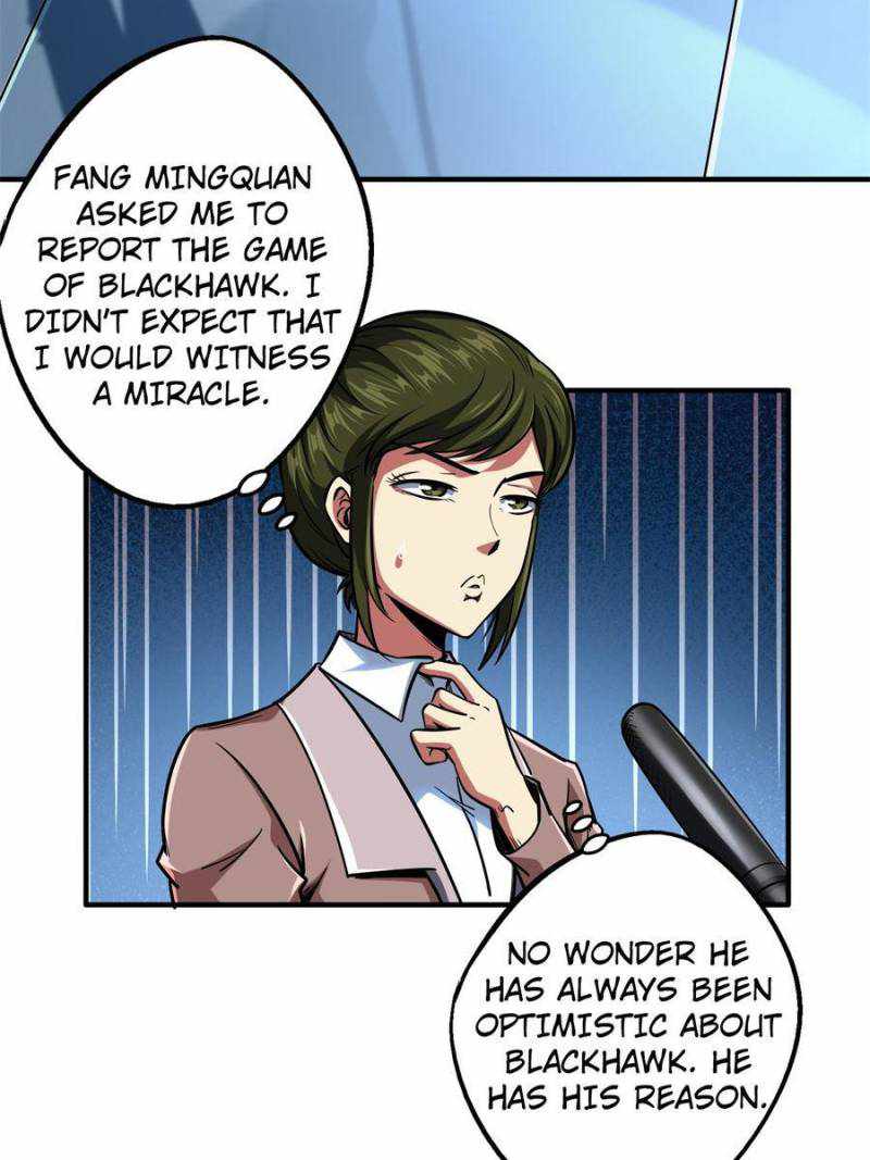 Super Gene Chapter 79 page 30