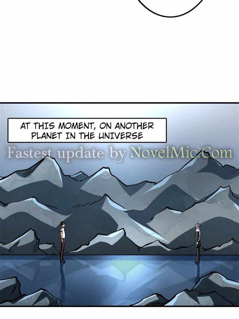 Super Gene Chapter 79 page 31