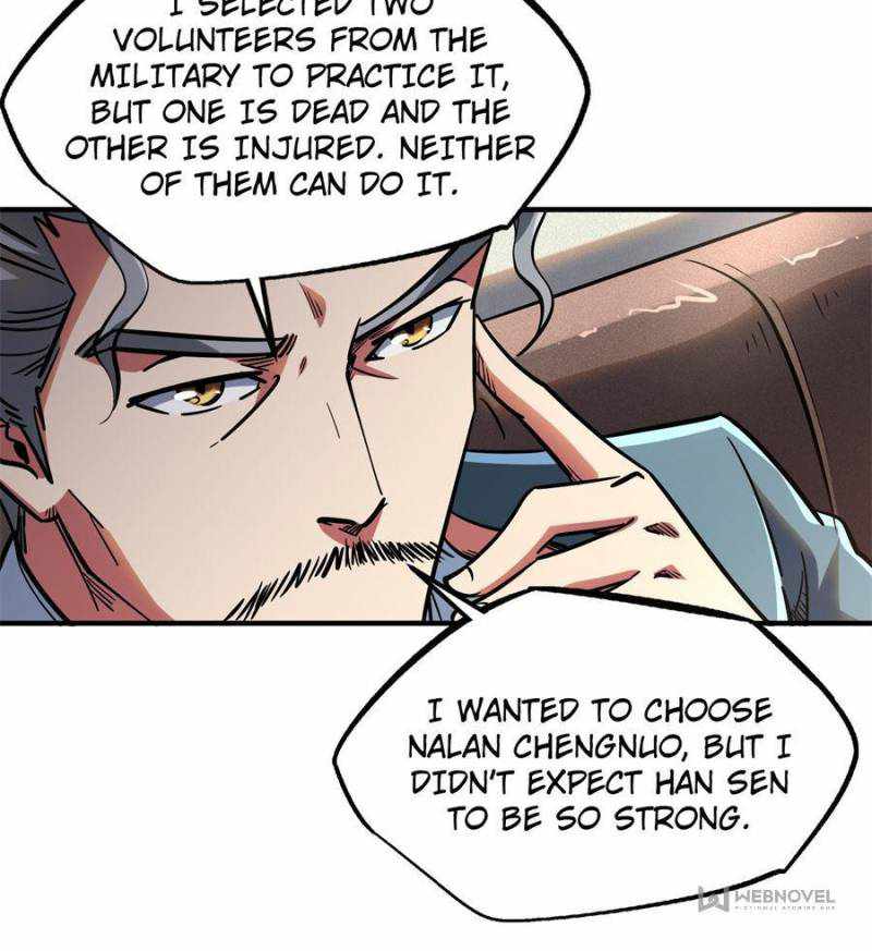 Super Gene Chapter 79 page 36