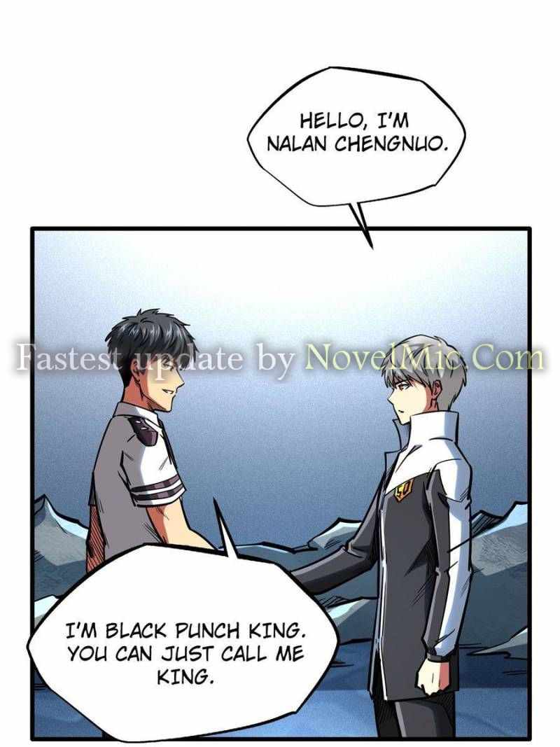 Super Gene Chapter 79 page 37