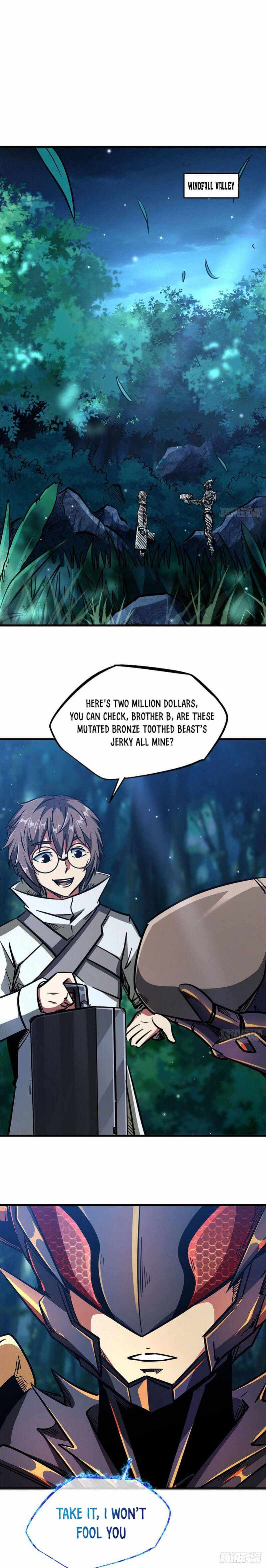 Super Gene Chapter 8 page 15