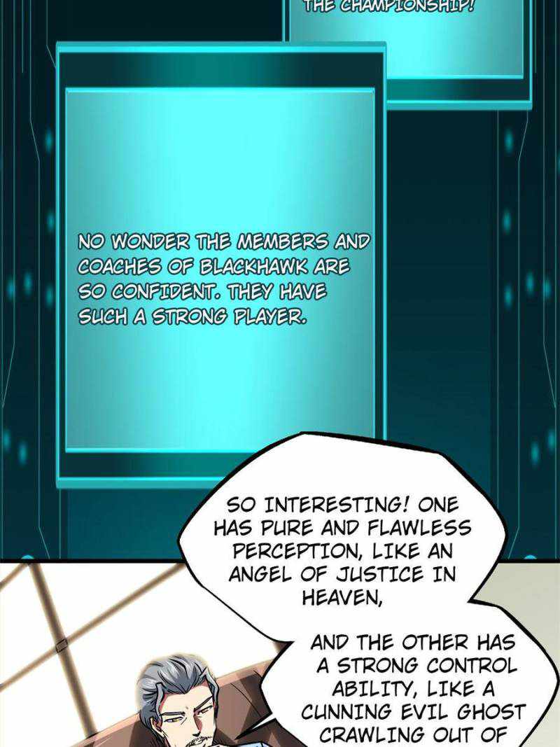 Super Gene Chapter 80 page 12