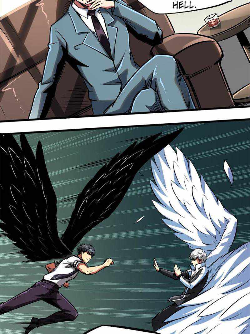 Super Gene Chapter 80 page 13
