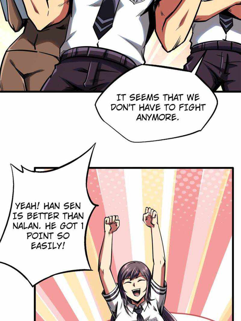 Super Gene Chapter 80 page 3