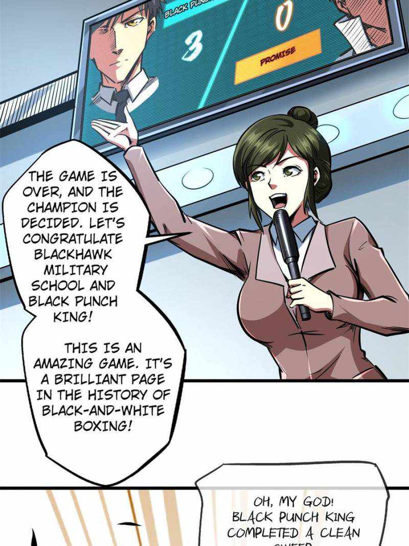 Super Gene Chapter 80 page 15