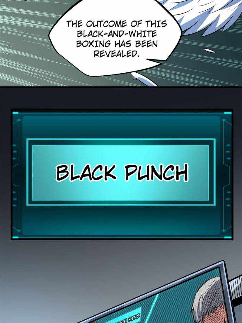 Super Gene Chapter 80 page 14