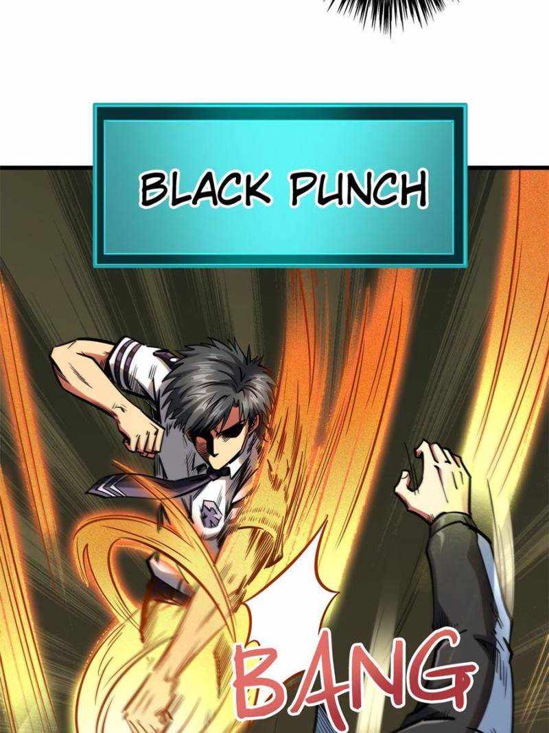 Super Gene Chapter 80 page 8