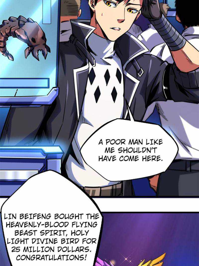 Super Gene Chapter 80 page 35