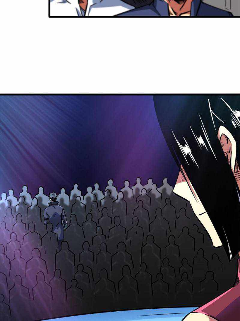 Super Gene Chapter 80 page 40