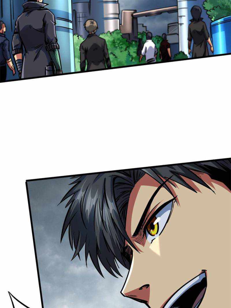 Super Gene Chapter 80 page 44