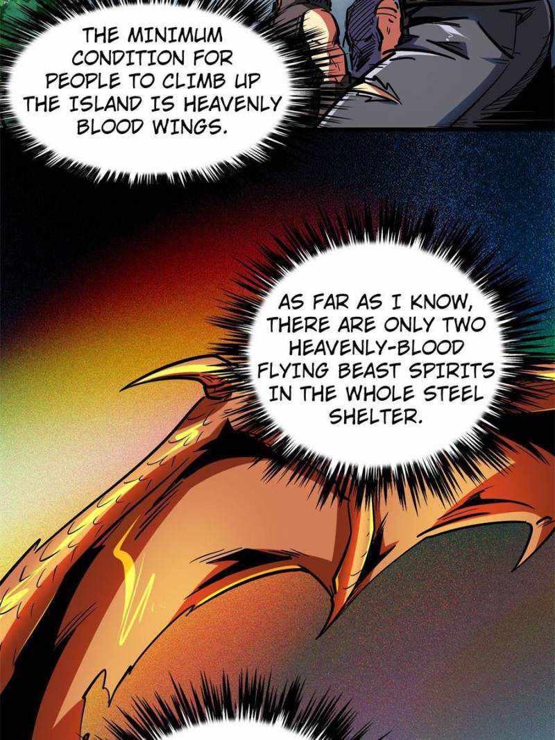 Super Gene Chapter 80 page 49
