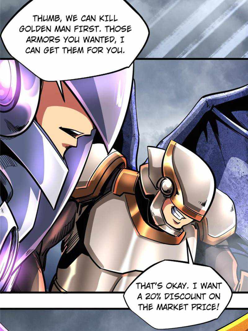 Super Gene Chapter 81 page 12