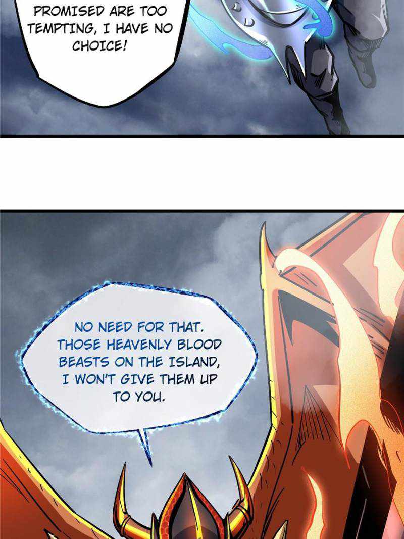 Super Gene Chapter 81 page 14