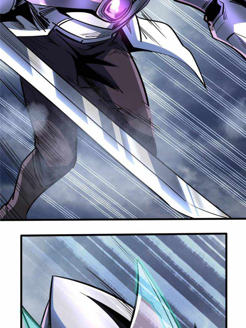 Super Gene Chapter 81 page 5