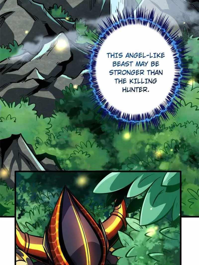 Super Gene Chapter 82 page 2