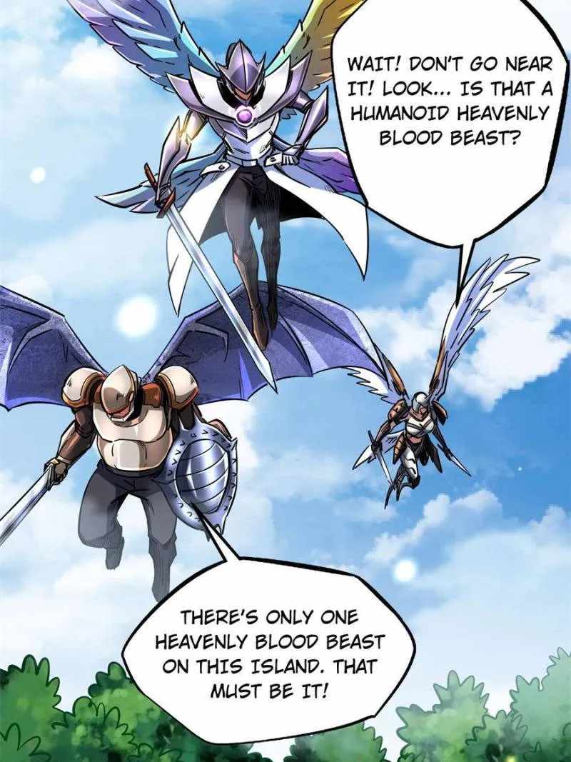 Super Gene Chapter 82 page 5