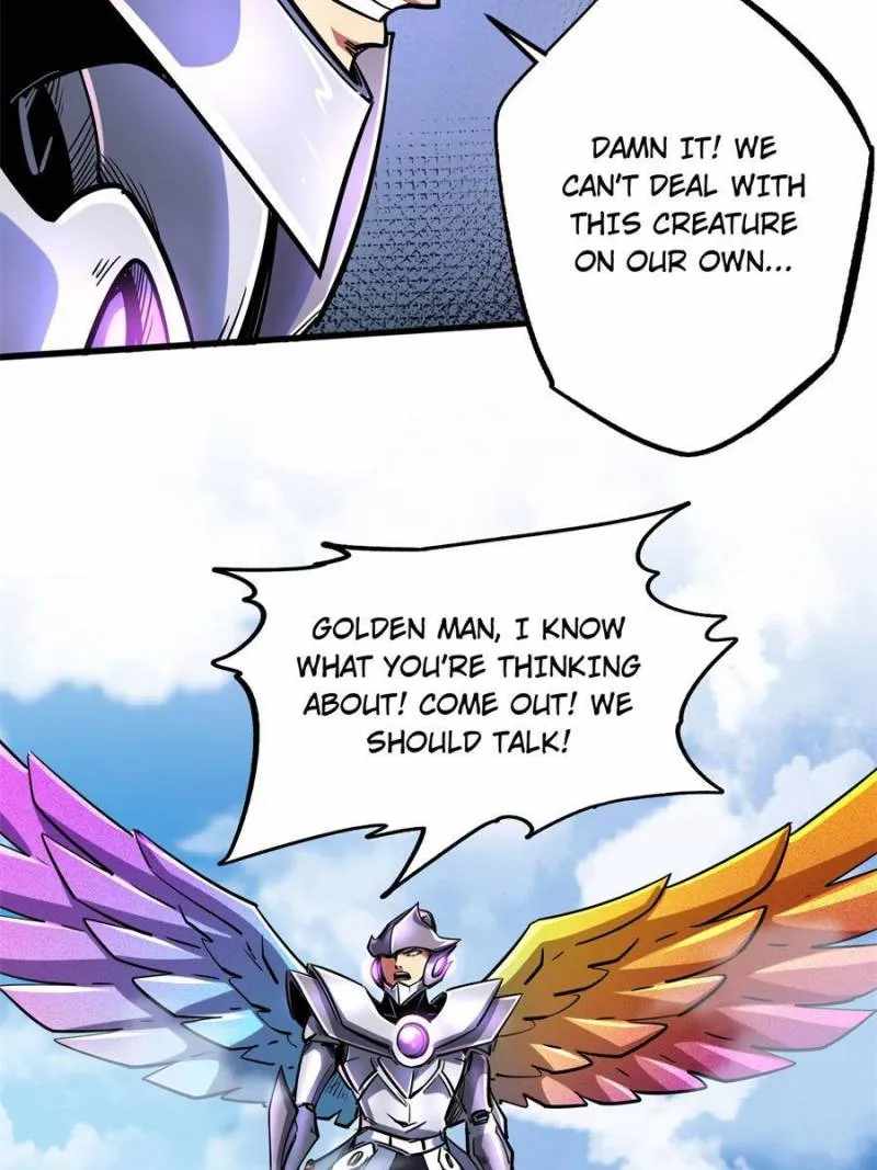 Super Gene Chapter 82 page 7