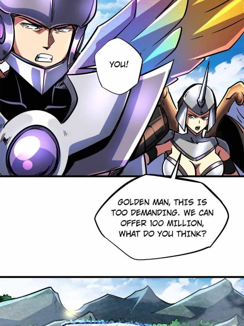 Super Gene Chapter 82 page 12