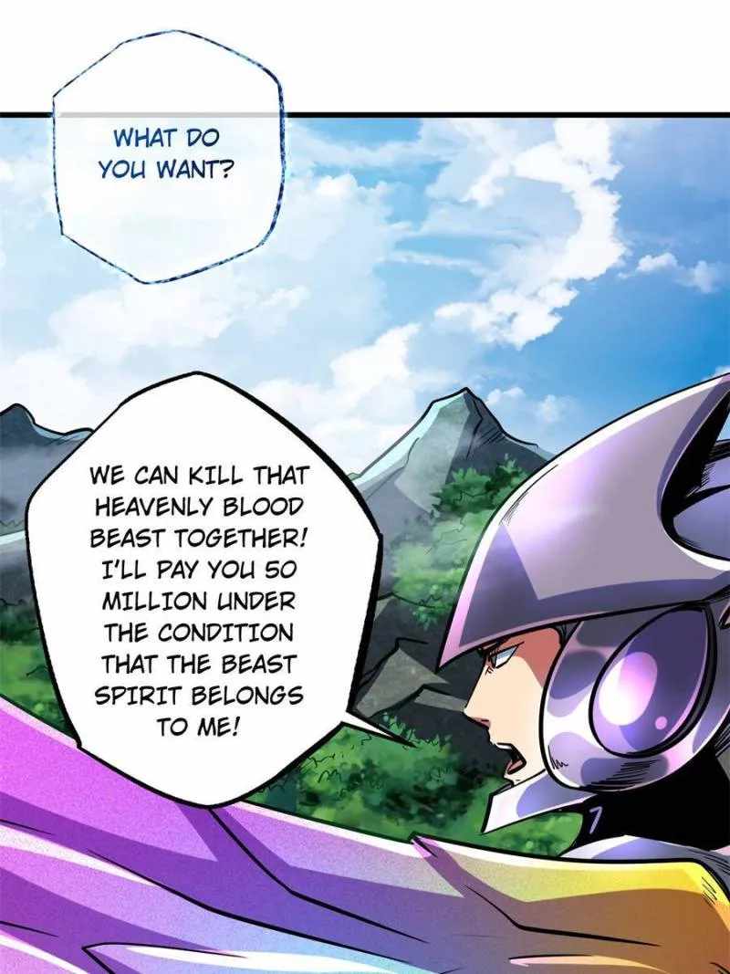 Super Gene Chapter 82 page 10