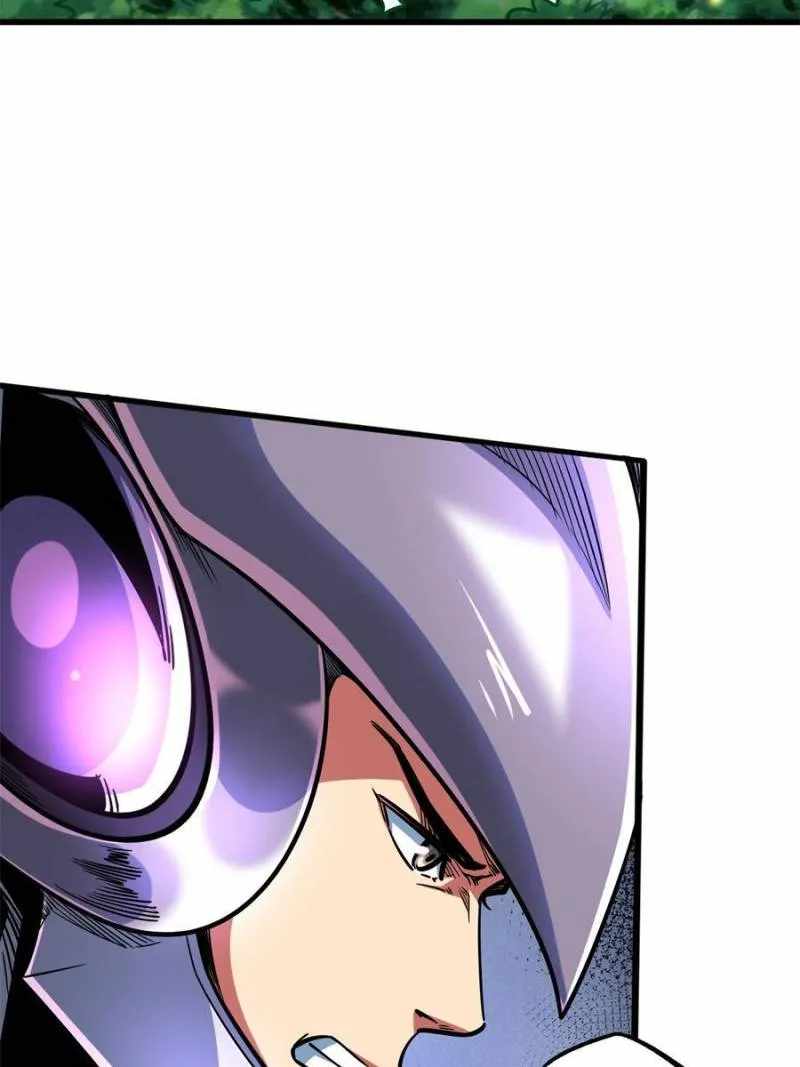 Super Gene Chapter 82 page 6
