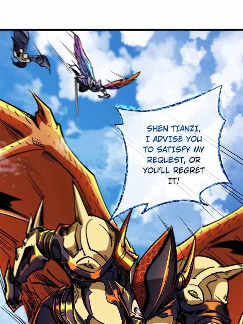 Super Gene Chapter 82 page 17