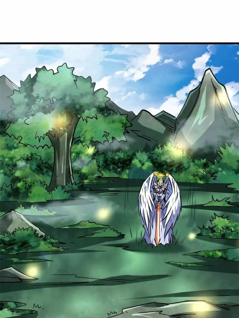 Super Gene Chapter 82 page 20
