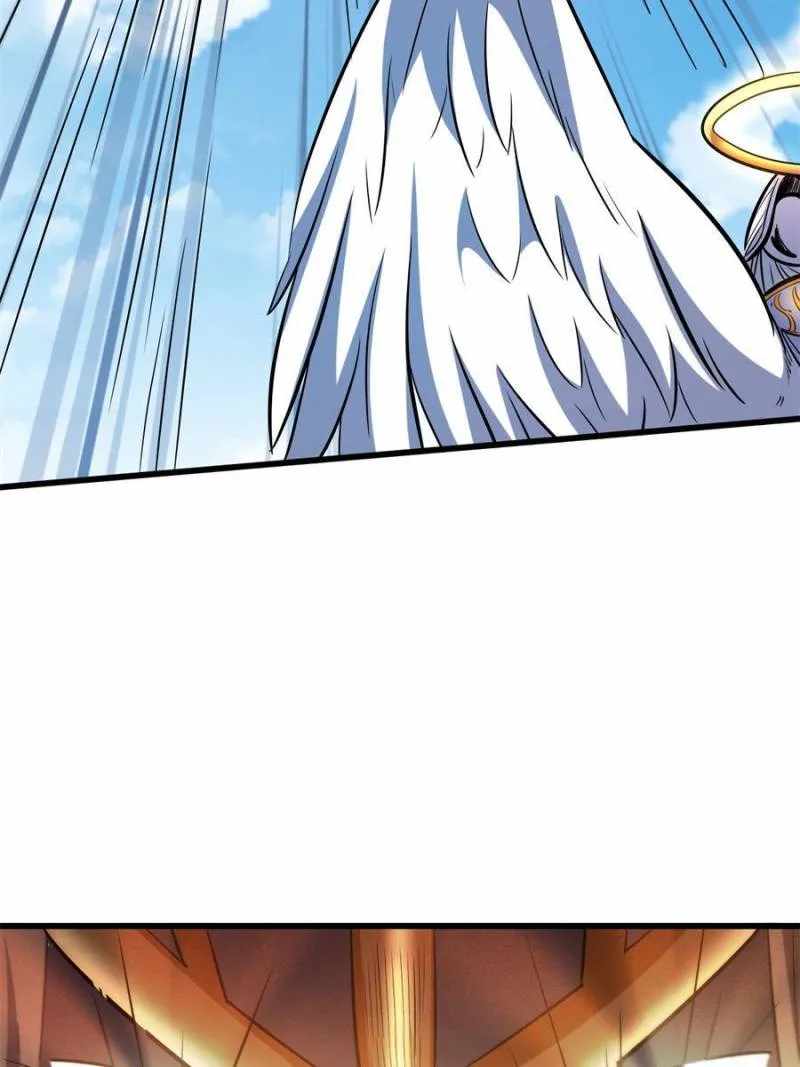 Super Gene Chapter 82 page 25