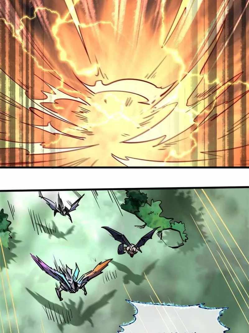 Super Gene Chapter 82 page 29
