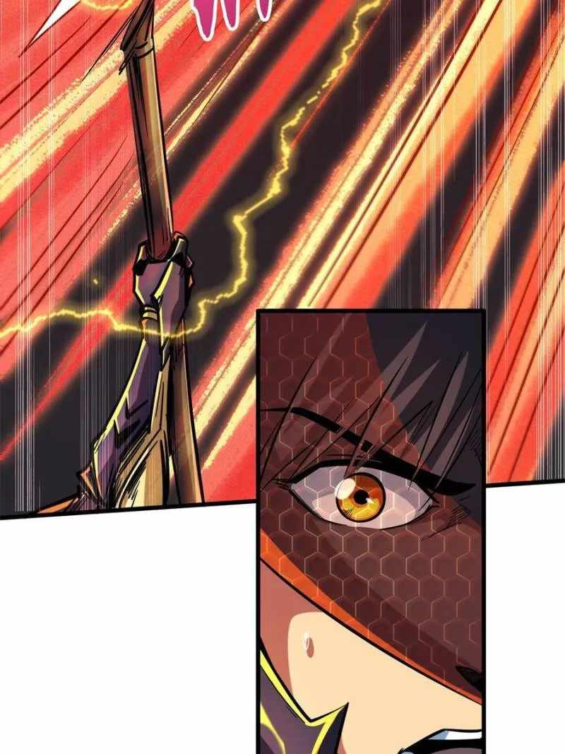 Super Gene Chapter 82 page 39