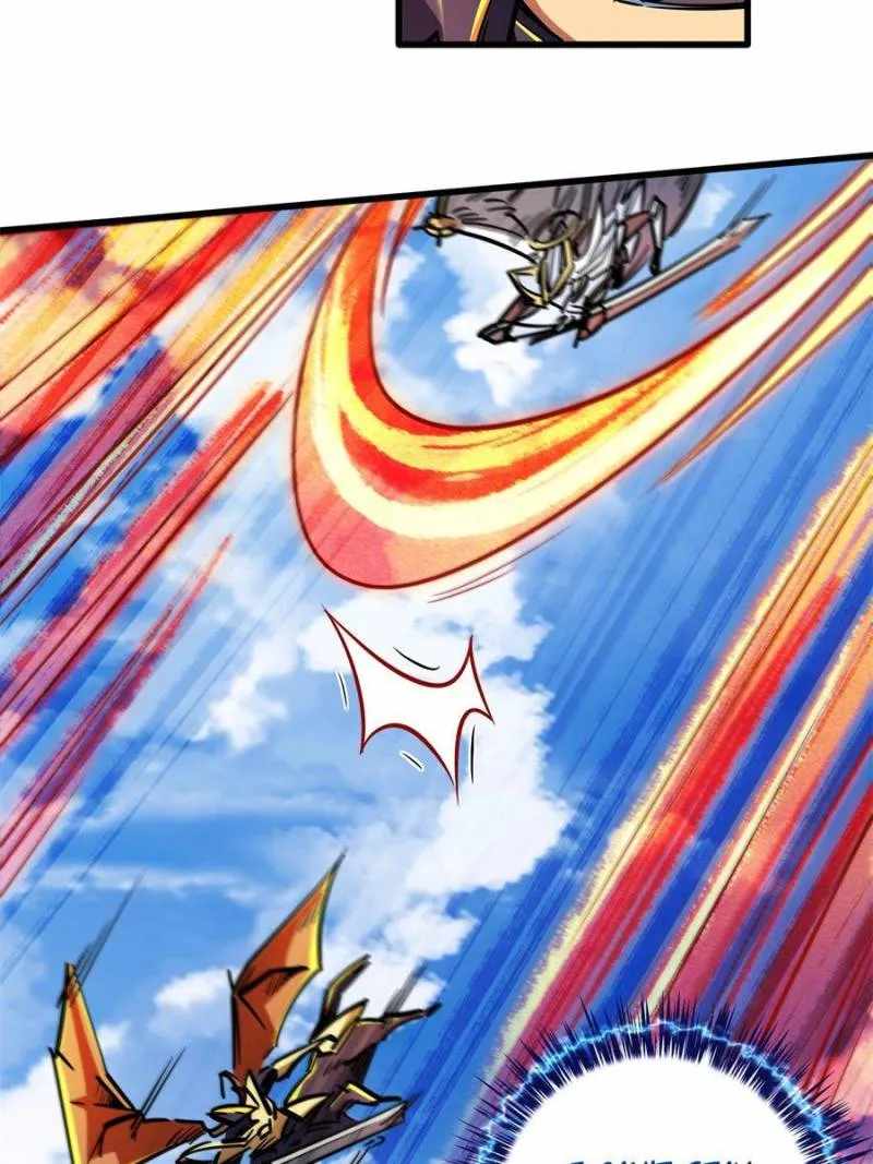 Super Gene Chapter 82 page 40