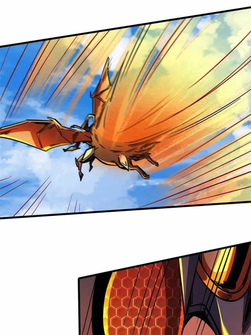 Super Gene Chapter 82 page 44