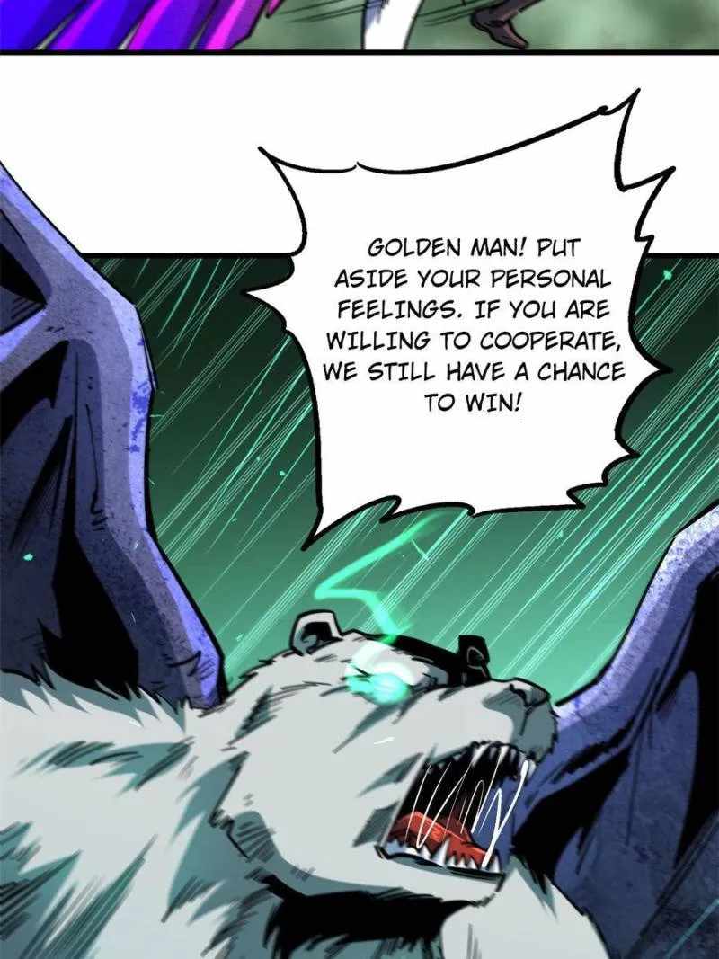 Super Gene Chapter 82 page 52
