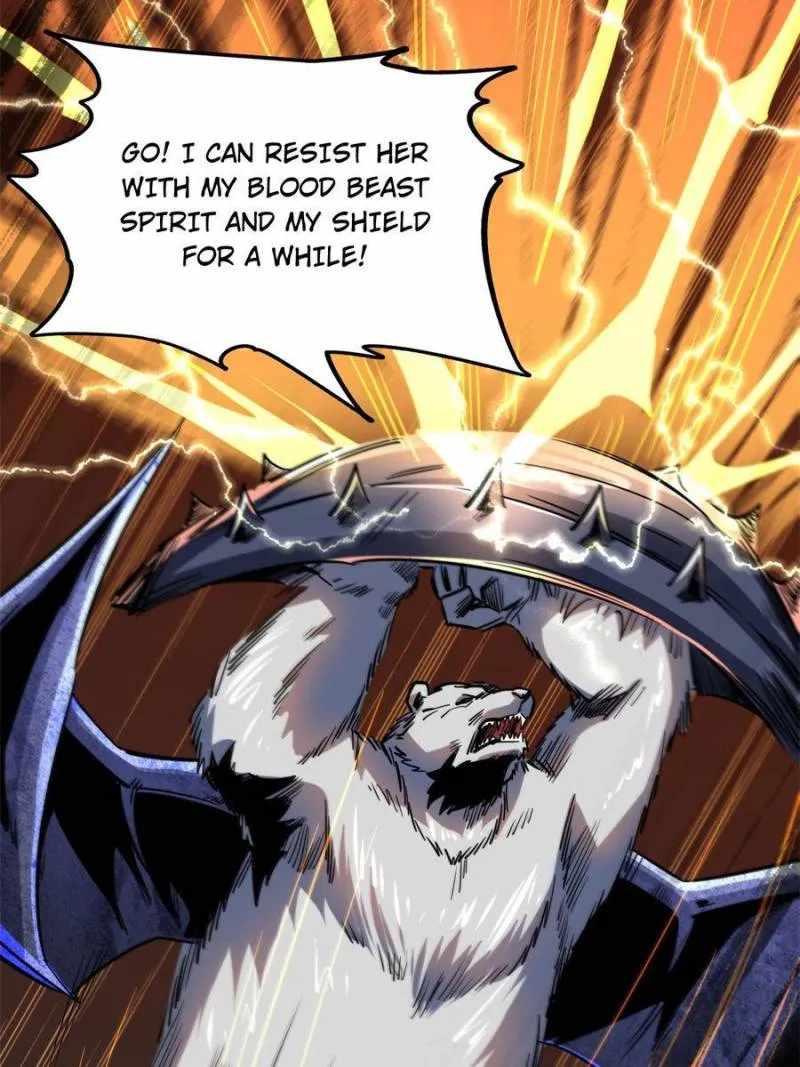 Super Gene Chapter 82 page 57
