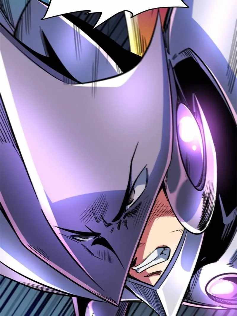 Super Gene Chapter 82 page 59