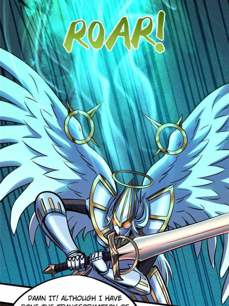 Super Gene Chapter 83 page 15