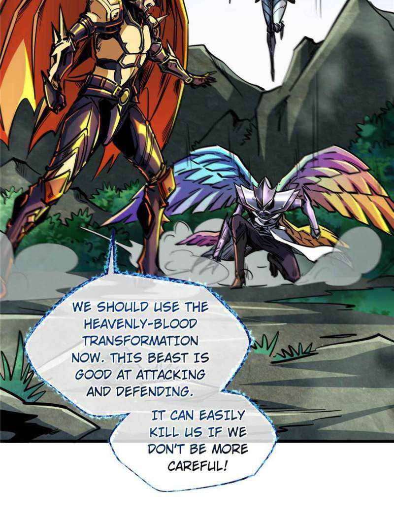 Super Gene Chapter 83 page 2