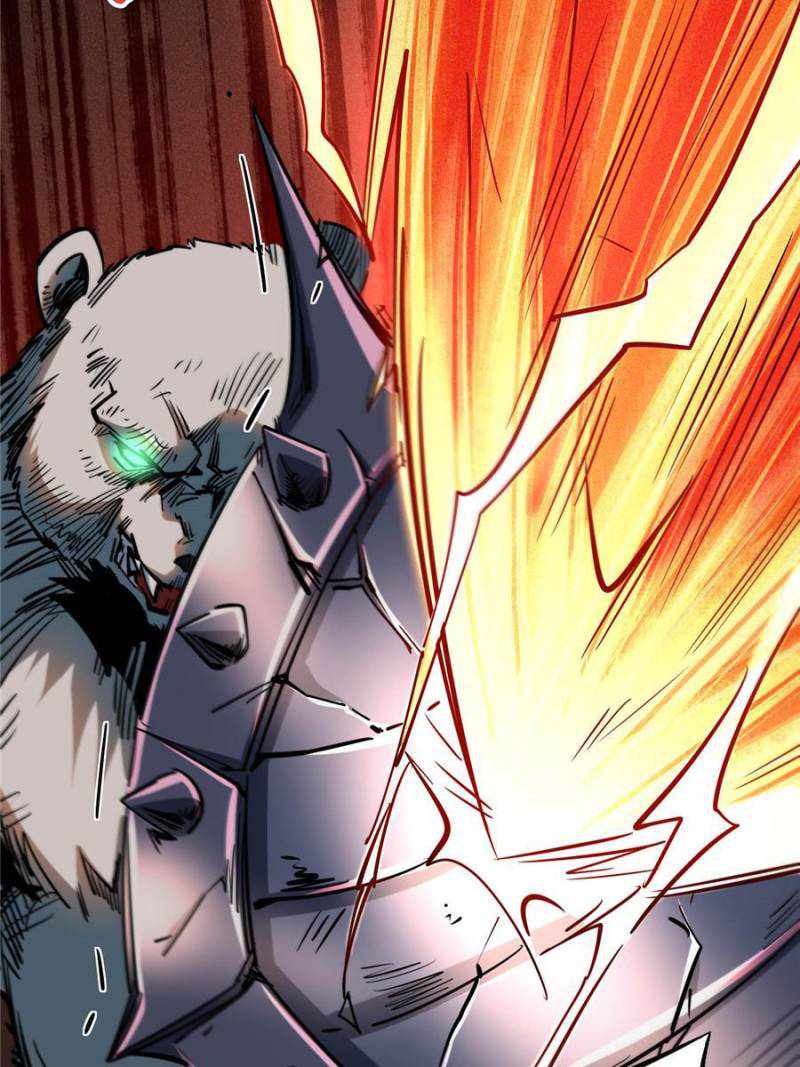 Super Gene Chapter 83 page 6