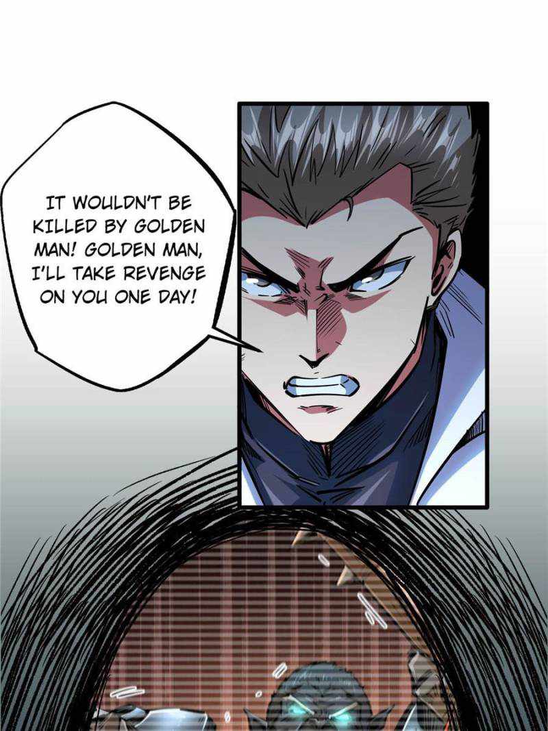 Super Gene Chapter 83 page 19