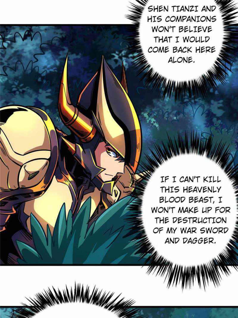 Super Gene Chapter 83 page 32