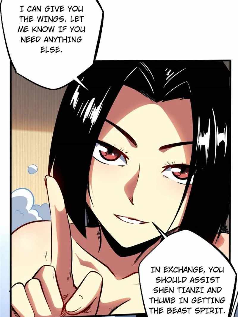 Super Gene Chapter 84 page 14