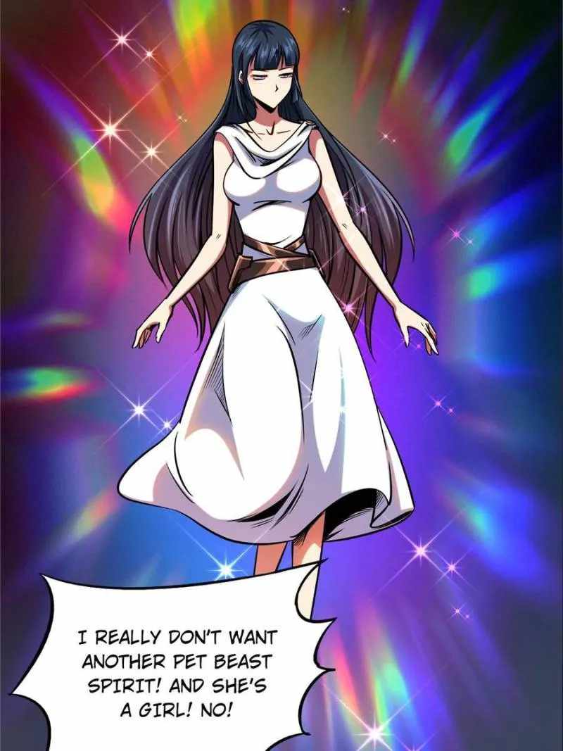 Super Gene Chapter 84 page 2