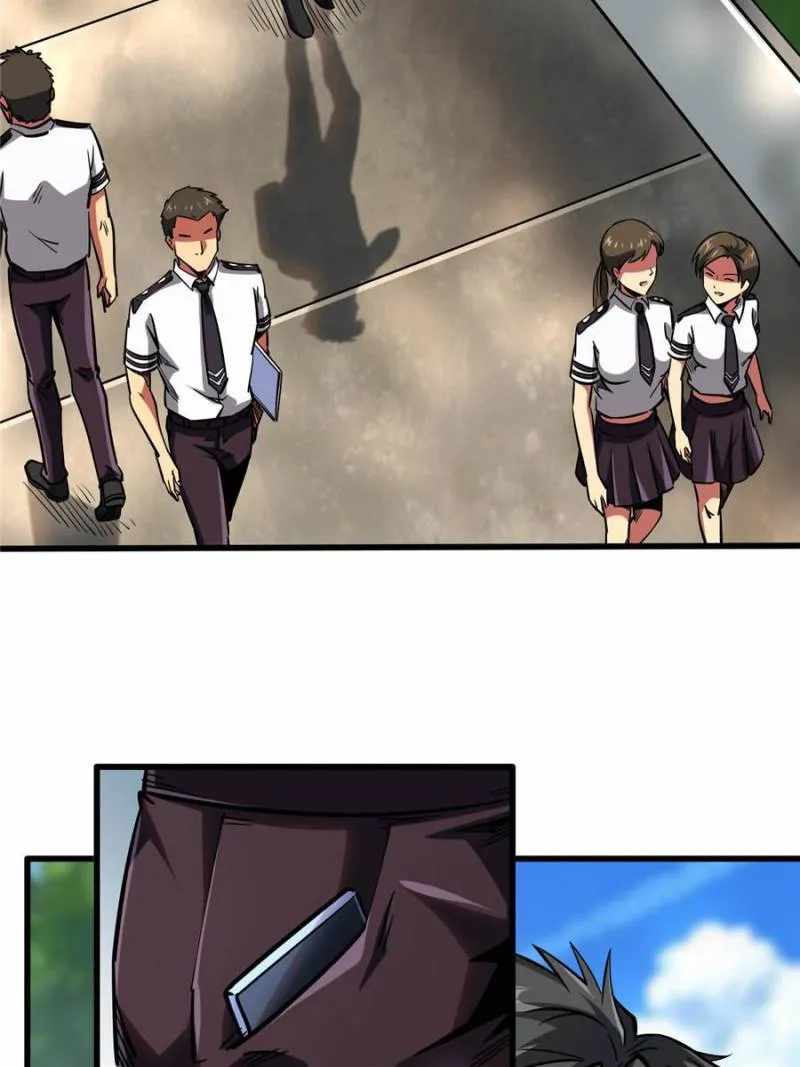 Super Gene Chapter 84 page 8